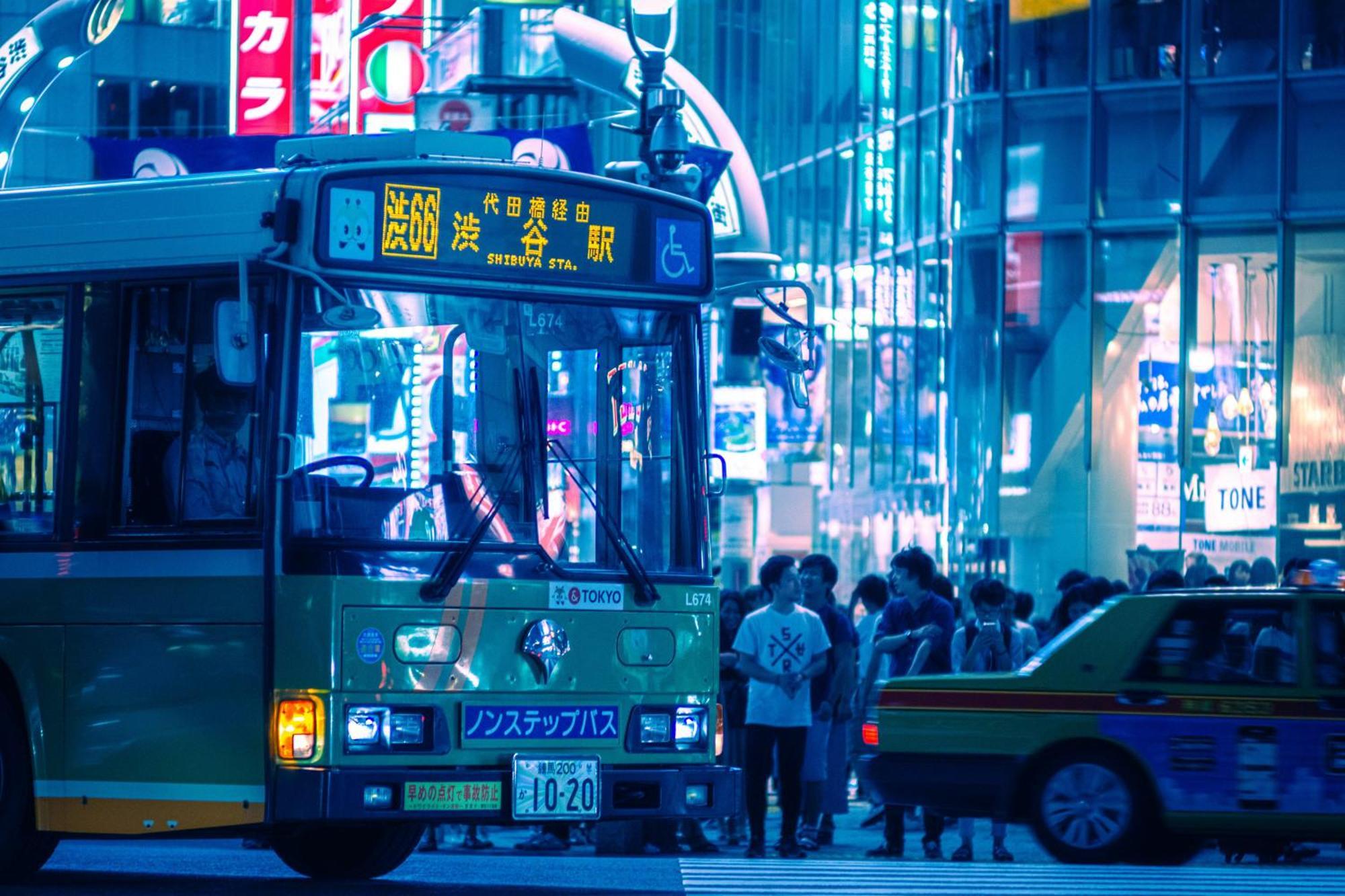 Illi Mani Shibuya Hotell Tokyo prefektur Exteriör bild